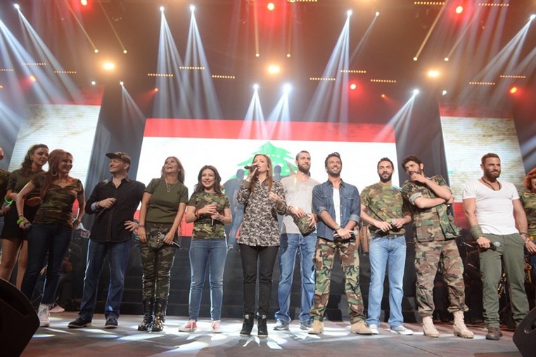 One Lebanon at Forum De Beirut